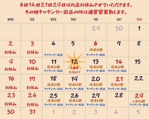 1C38EBD7-AE66-4A6D-9B66-DE6D4C96767C