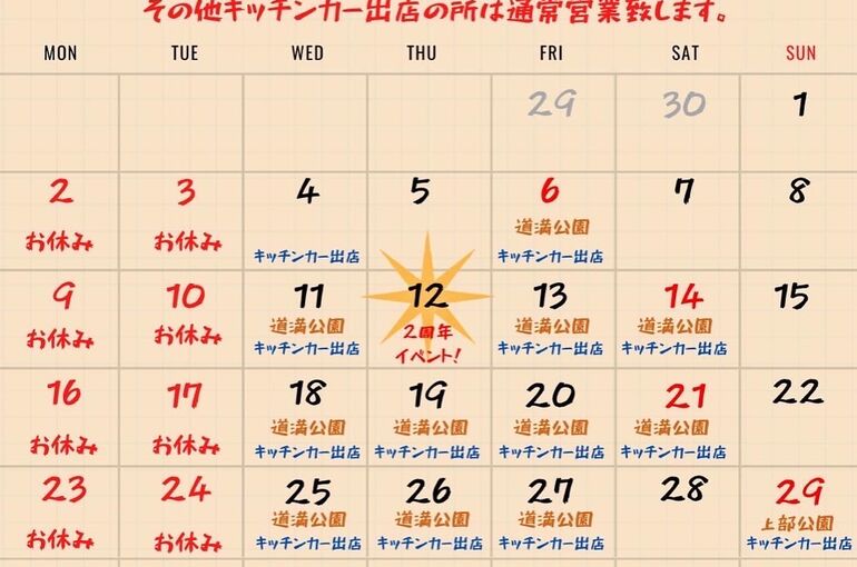 1C38EBD7-AE66-4A6D-9B66-DE6D4C96767C