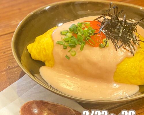 C4BA53FA-9235-4AE9-9AF8-5B1E180BCCCA